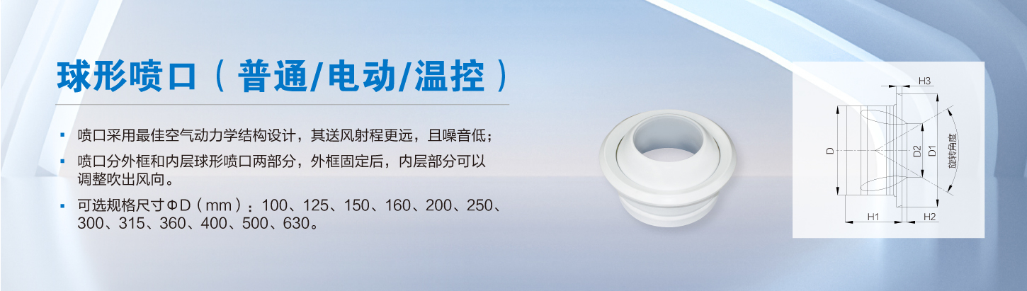 灸烊詳情2_16.jpg