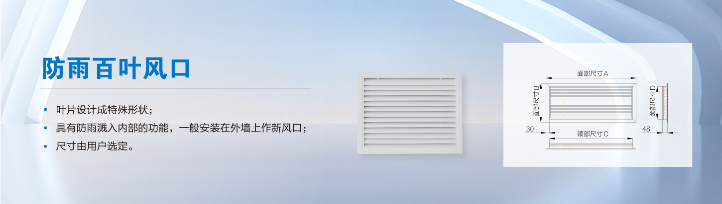灸烊詳情2_23.jpg