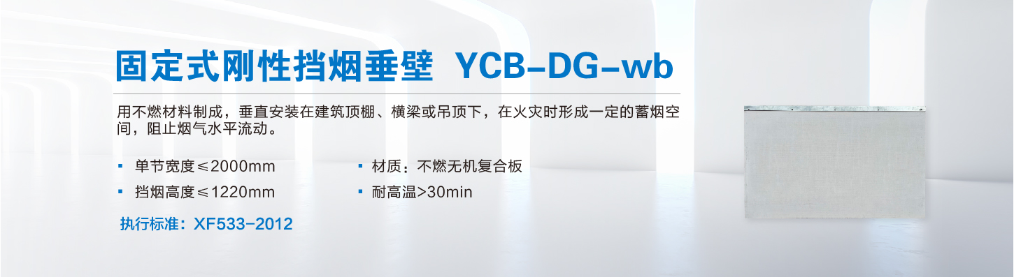 灸烊詳情1_48.jpg