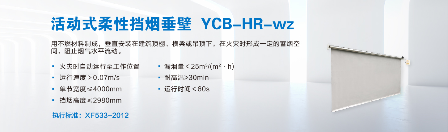灸烊詳情1_52.jpg