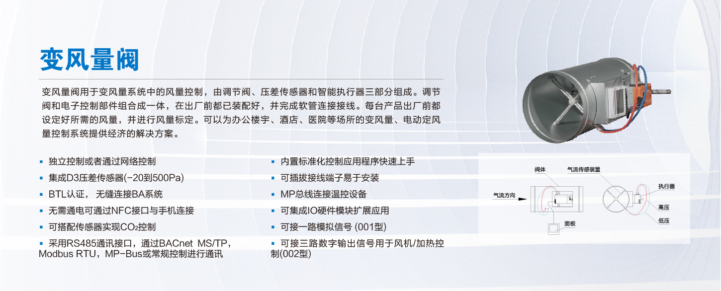 灸烊詳情1_64.jpg